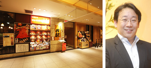 すてーきはうす 伊勢屋 エスパル仙台店