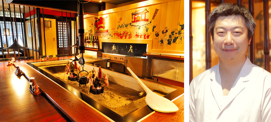 伊達のいろり焼 蔵の庄 総本店