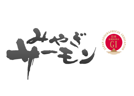 ホームページをリニューアルしました！